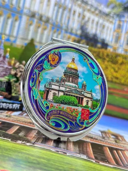 Зеркало двойное раскладное Санкт-Петербург, Питер