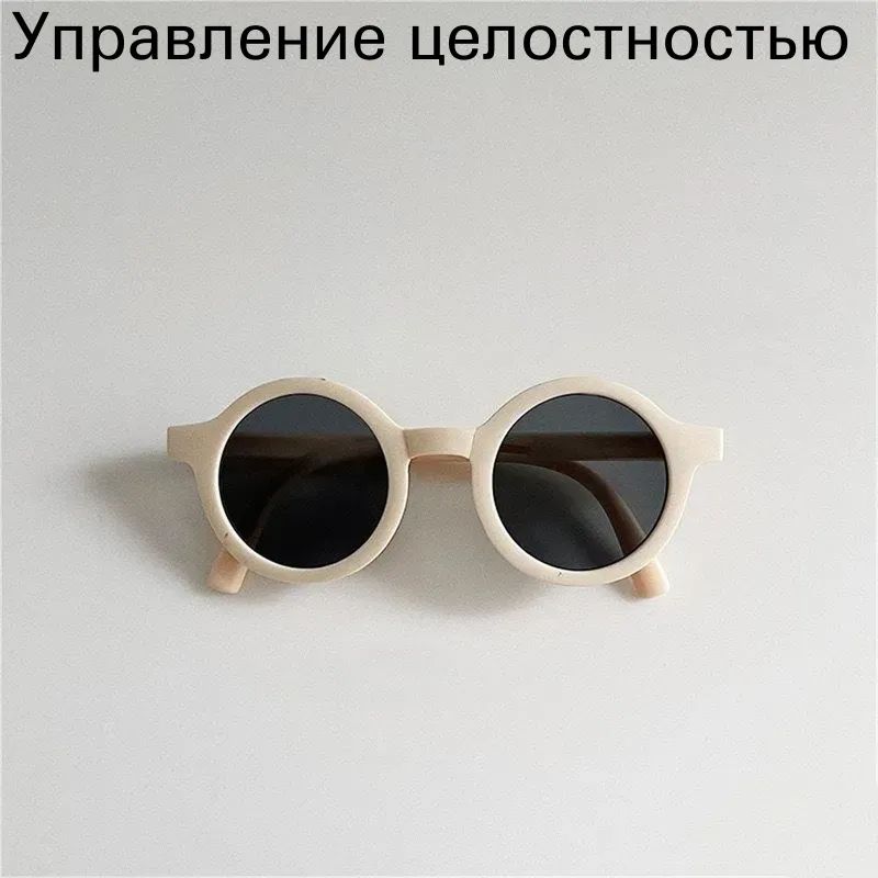 Очки солнцезащитные