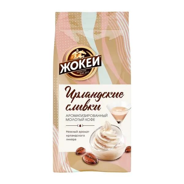 Кофе молотый Жокей Ирландские сливки 150г
