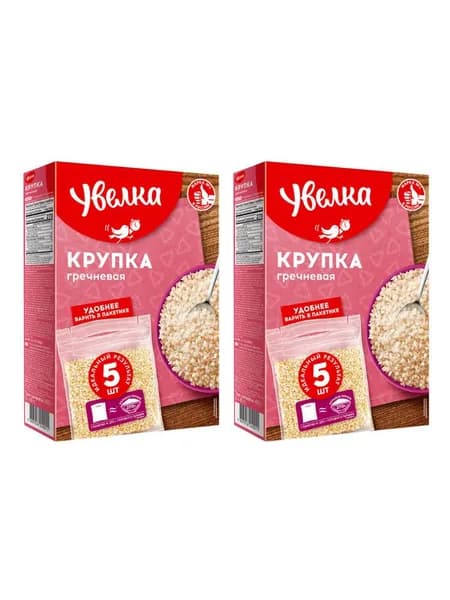 Увелка Крупка гречневая, 5 пакетиков, 400 г, 2 уп //