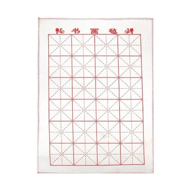 (1 шт.) Войлочная подложка для каллиграфии/рисунка - 50x70, клетка "ми"