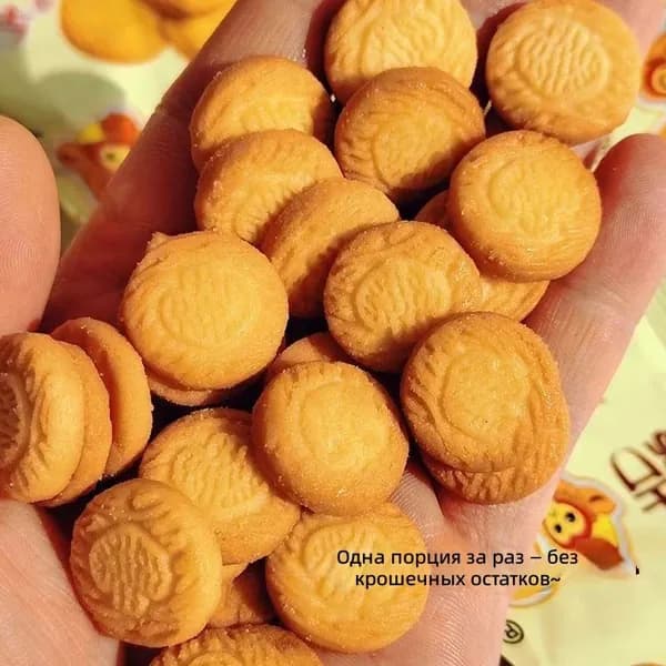 Печенье херические с грибом хоутоугу, хрустящее, без сахара, 10 шт. в упаковке