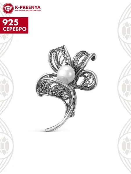 Брошь женская серебро 925, подарок на новый год 2026