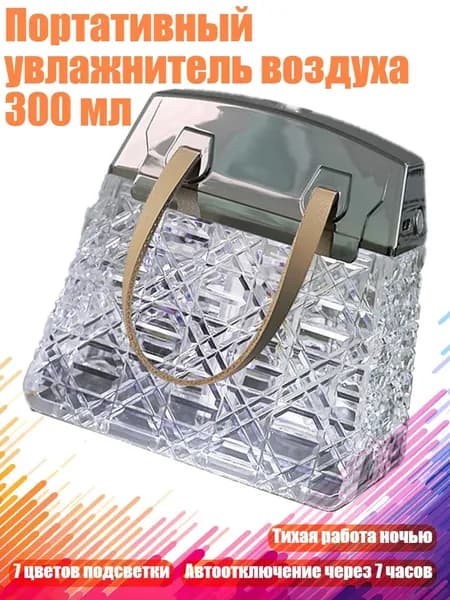Осушитель воздуха 11JJ603979_WJY