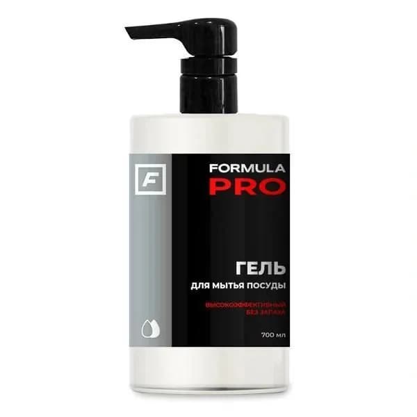 Средство для мытья посуды F FORMULA PRO, 700 мл