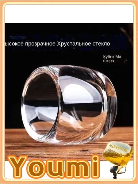 Кружка, 85 мл, 2 шт