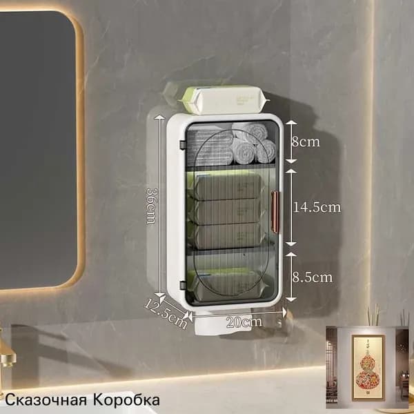 Шкаф для ванной,, 32х12.5х36 см, Левый