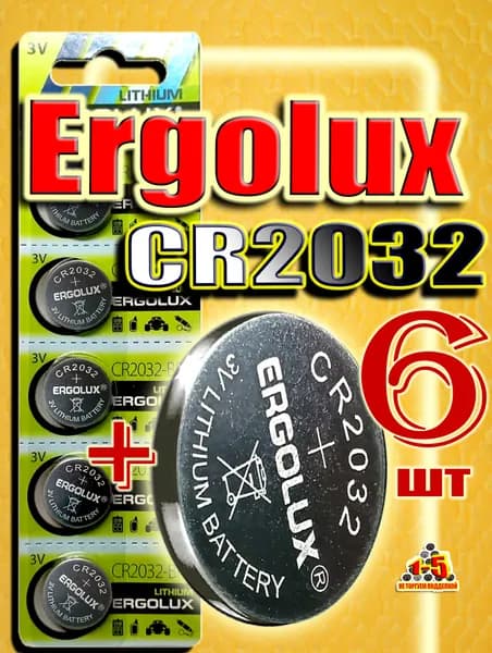 CR2032 батарейки 6 шт. ERGOLUX , литиевый элемент питания 3V