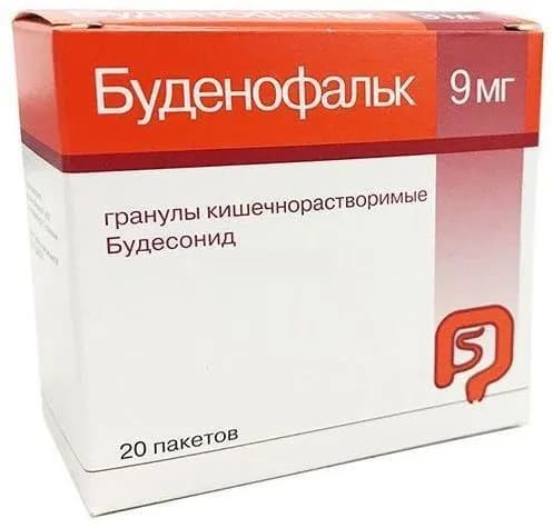 Буденофальк, гранулы кишечнорастворимые, пакетики 9 мг, 20 шт.