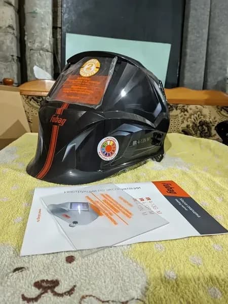 Маска сварочная хамелеон OPTIMA 4-13 Visor Black