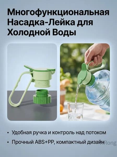 Крышка для банки, 1 шт