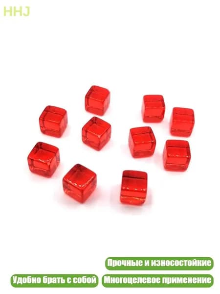 Акриловые кубики для настольных игр, 200 шт., красный