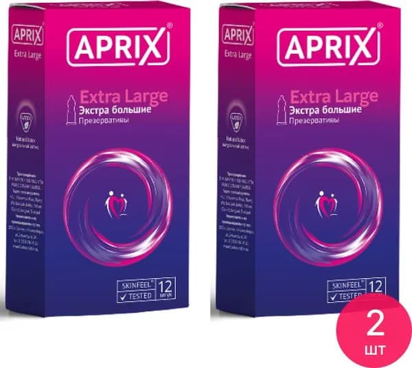 Презервативы Aprix / Априкс Extra Large экстра большие из мягкого натурального латекса со смазкой 12шт. (комплект из 2 шт)