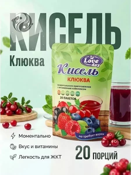 Кисель моментального приготовления Love Day Клюква 30 г * 20 шт