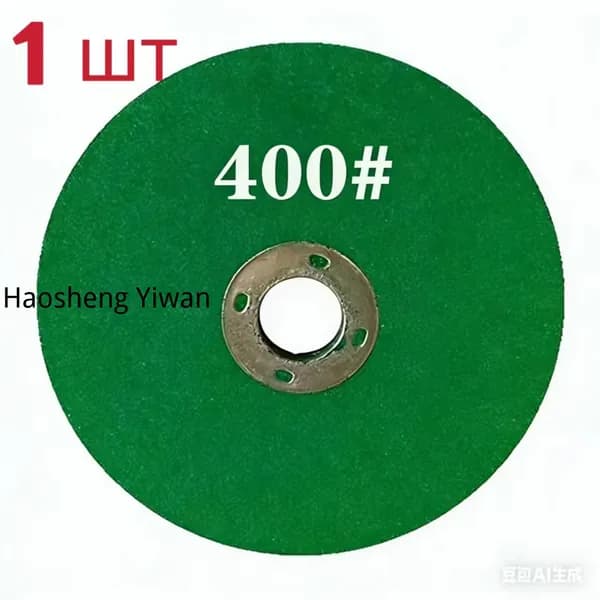 Эксклюзивный точильный круг 400 ячеек для угловой шлифовальной машины