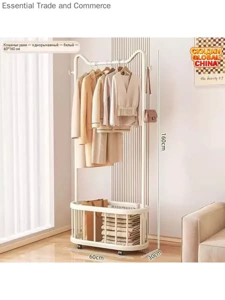 Вешалка напольная, 160 см х 60 см х 30 см