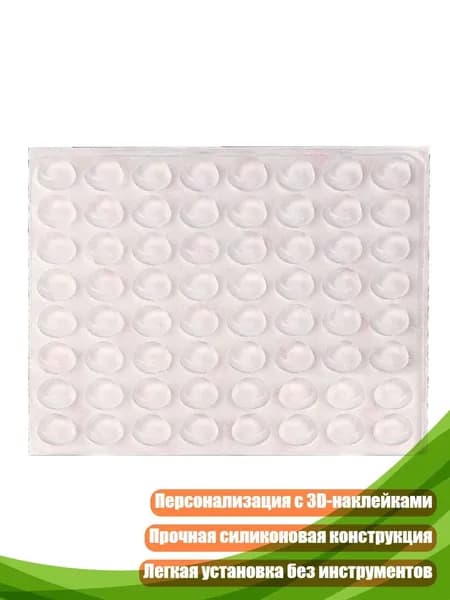 Силиконовые накладки для клавиатуры под длинные ногти