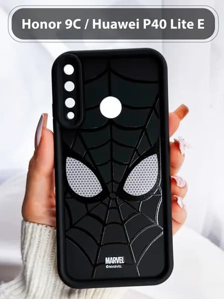 Чехол на Honor 9C Huawei P40 lite E объемный