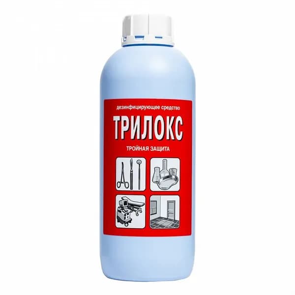Трилокс 1л (Бозон) Дезинфицирующее средство