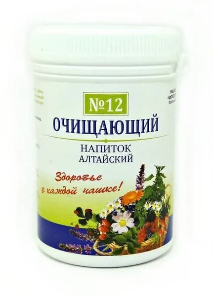 Чайный напиток Универсал - Фарма Очищающий Алтайский №12, 50г