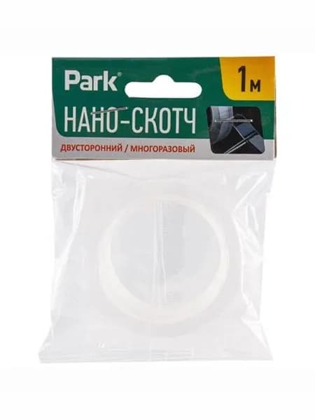 Park Клейкая лента канцелярская 100 мм x 112 м, 1 шт.