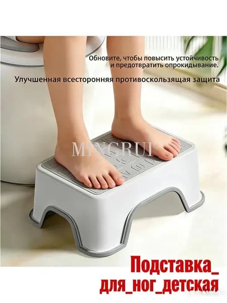 Детский стул,30х13.5х13.5см