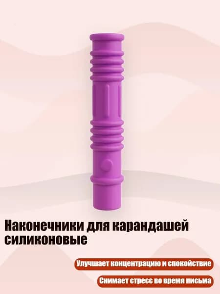 Набор кистей для рисования