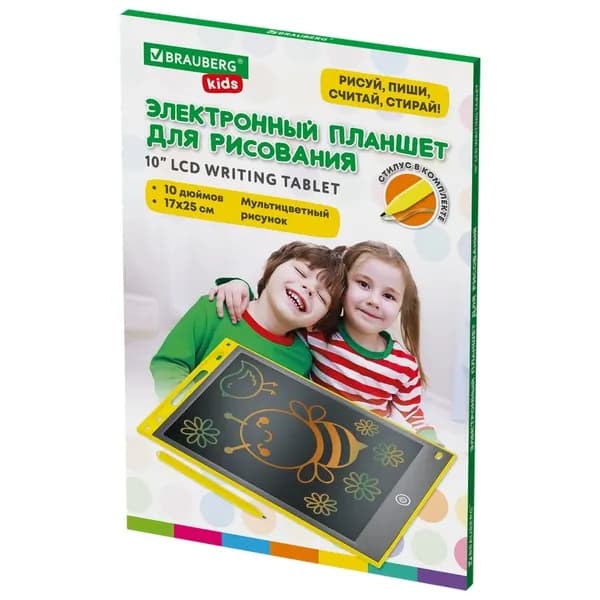 Планшет для рисования Brauberg Электронный, диагональ 10 дюймов, 17х25 см, цветной, Kids