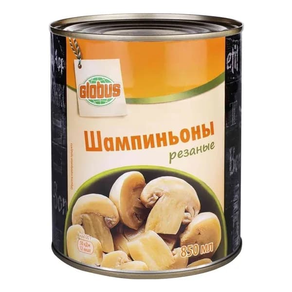Шампиньоны Глобус резаные,800 г