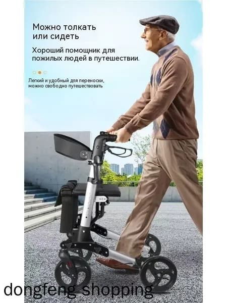 Велотренажер mzm-20260522125620698