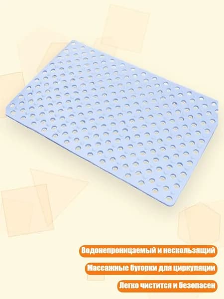 Водостойкий коврик для ванной с массажным эффектом, безопасность для детей и пожилых, Синий - S