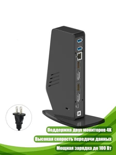 Ноутбук, (4NB1403774-US_AZZZ), разноцветный