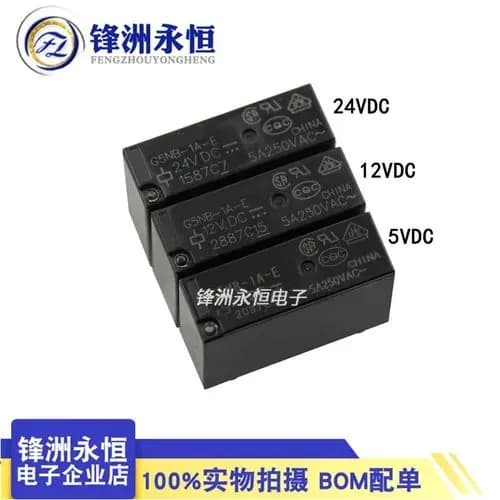 2шт./лот G5NB-1A-E-12VDC (12V) реле