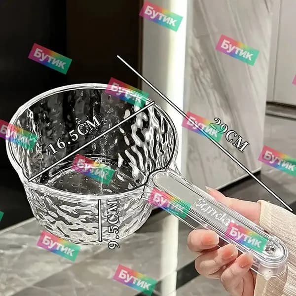 Ковш хозяйственный 1.5 л пластик пищевой (hdpe, pp) 1 шт