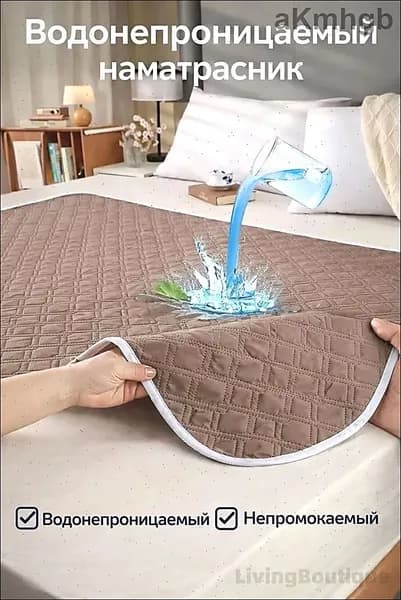 Уходовая впитывающая пелёнка для лежачих больных,70*90cm