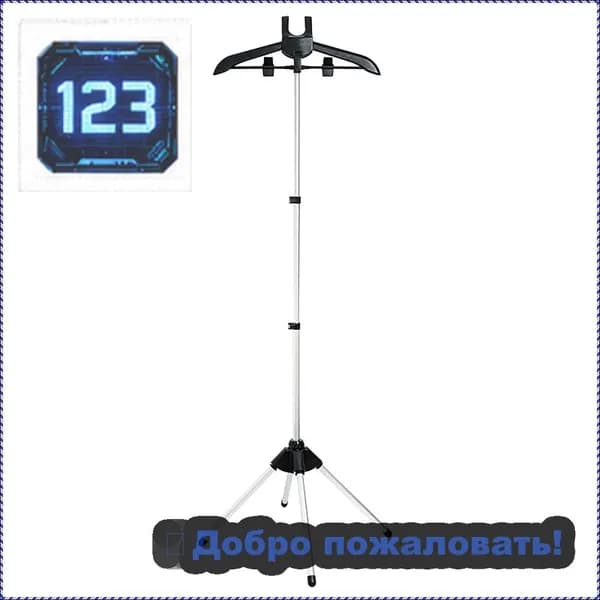 Вешалка напольная, 160 см х 47 см