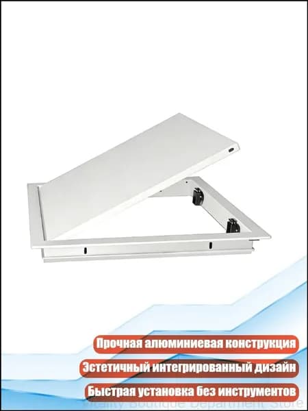 Гладкая металлическая дверка для климат-систем, 150х150мм