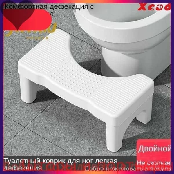 Подставка под ноги, 40х21х17 см