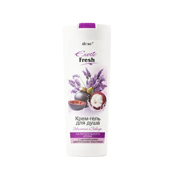 ВИТЭКС Exotic Fresh Крем-гель для душа Мангостин и Лаванда