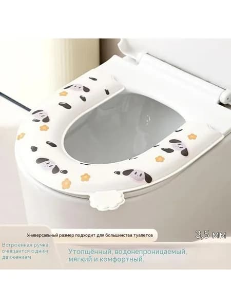 Покрытие на сиденье унитаза