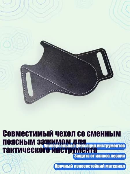 Молоток туристический