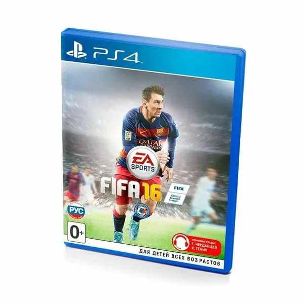 Игра PS4 Игра Fifa 16 (PlayStation, PlayStation 4, PlayStation 5, Русская версия)