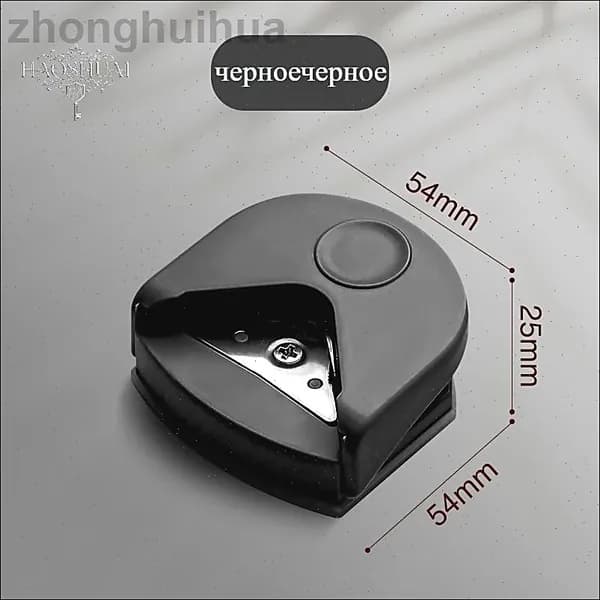 R4 Карточный круглый угол резки, портативный офисный DIY ручной инструмент