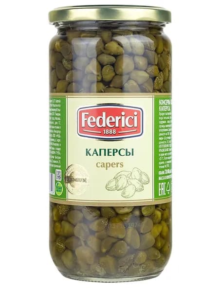 Каперсы Federici маринованные, 700 г