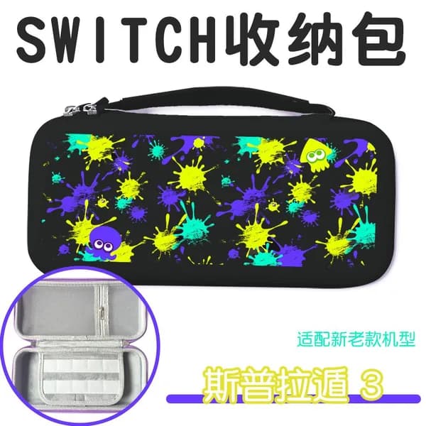 Чехол Sprouton 3 Switch Nintendo с мягким корпусом, защитный с карманом для карт, базовый корпус NS OLED цветного корпуса