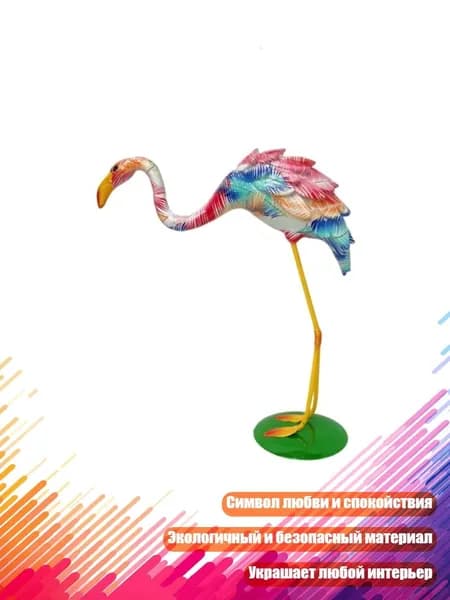 Статуэтка фламинго из смолы, - 04