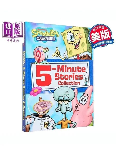 Spongebob Squarepants 5-Minute Stories Collection.Английский оригинал.