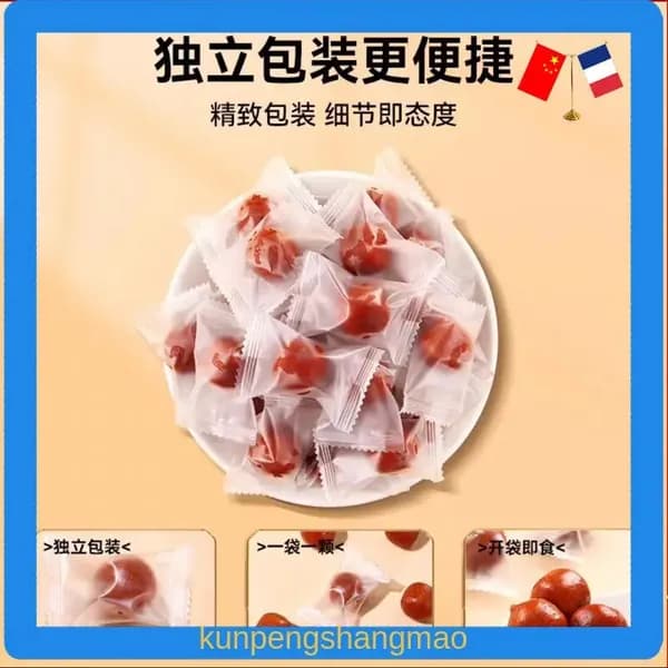 Традиционные конфеты, ассорти из сухофруктов, кисловато-сладкий вкус, мягкая текстура, порционная упаковка