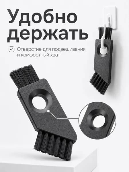 Чистящие щетки для бритвы Panasonic-.