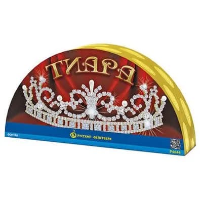 Пиротехнический фонтан Тиара